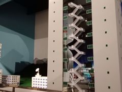 -湖南省科学技术馆