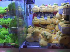 -反斗乐园(领展中心城店)