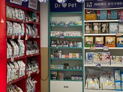 -宠颐生猫科·内科皮肤科(西平世纪城店)