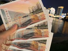 -闽江夜游台江旅游码头