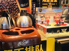 -麦当劳(景城邻里中心店)