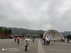 -秦始皇帝陵博物院-丽山园