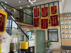 -半岛宠物医院24小时·内窥镜·牙科·碎石中心(府城大道店)