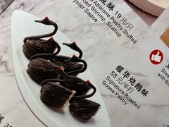 -岭南真味·匠心粤菜(K11店)