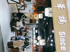 -凯德广场(西城店)