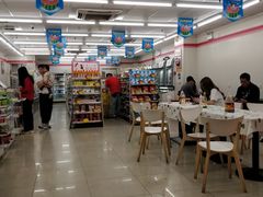 -7-11便利店(正阳街店)