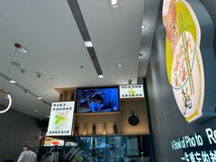 -蔡澜Pho·越南粉餐厅(海上世界店)