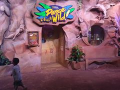 -珠海横琴国家地理探险家中心(创新方)