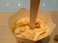 桂花脏脏年糕麦旋风-麦当劳(广州新港东路第二分店)