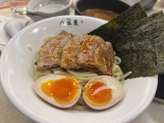 -八盛屋·沾面(集美万达店)