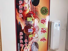 -思远客家菜馆(巴伐利亚店)