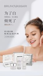 -东方美美容SPA会所