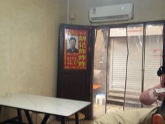 -胡仁根胡记炸炸炸