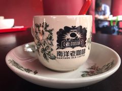-南洋老咖啡(牛车水店)