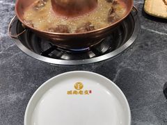 -城南老友羊蝎子火锅(花乡奥莱店)