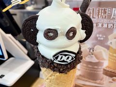华夫甜筒-DQ·蛋糕·冰淇淋(科华王府井店)