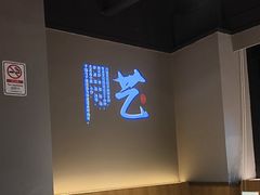 -新渝城·始于2000年(淘金店)