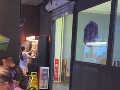 -探鱼·鲜青椒爽麻烤鱼(天河优托邦店)