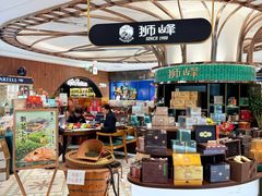 -杭州大厦LSE城市生活超市(杭州大厦店)