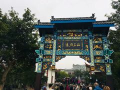 -石宝寨