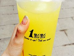 金桔檸檬-茉沏(万科美好广场店)