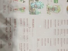 -DQ·蛋糕·冰淇淋(万象城店)