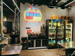 -灶边炉台·东北融合烤肉(南山店)