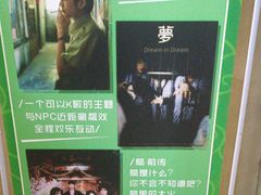 -棂笼·深度沉浸密室(武汉旗舰店)