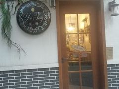 门面-春风·有糖(崇宁路店)