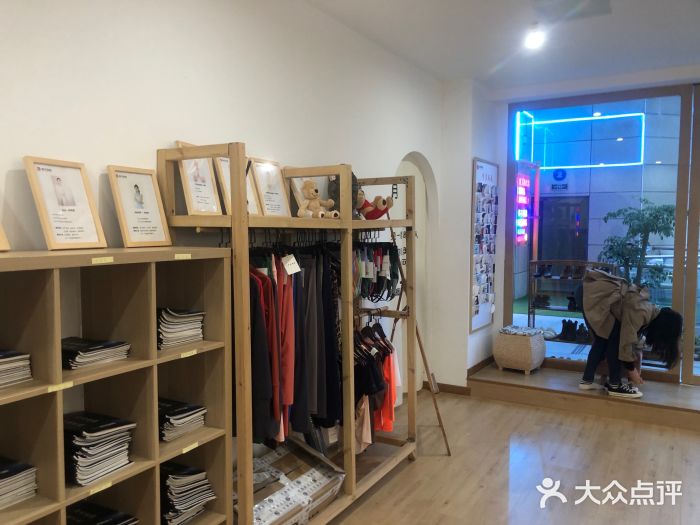 伽玥瑜伽·普拉提馆(建设路店)图片