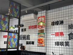 -粤拭轩·广东味道(祥和里店)