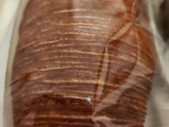 -好利来(山东路店)