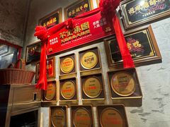 -大芊金重庆串串火锅(南京路店)