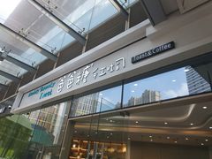 -爸爸糖手工吐司(贵阳花果园购物中心店)