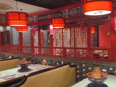 -祥源胡同·涮牛羊肉火锅(花桥店)