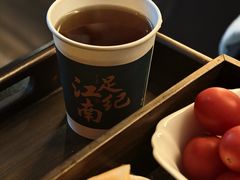 -江南足纪·影院足道·轻奢SPA(红山6979店)