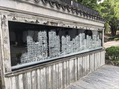 -九龙寨城公园