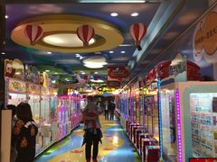 -爱玩嘉年华(江北一店)