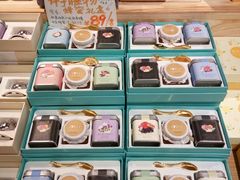-猫的天空之城概念书店(苏州诚品店)