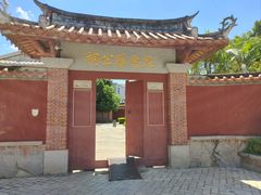大門-忠惠蔡公祠