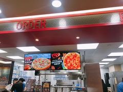 -达美乐比萨(东新路店)