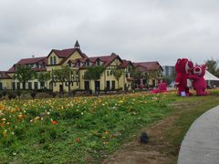 -歌斐颂巧克力小镇