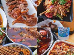 -大众跷脚牛肉馆·非遗传承单位(峨眉山店)