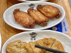 -凯峰鱼汤米线(金利達店)
