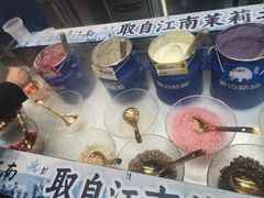-溪边姑娘·拉丝酸奶水果捞(春熙路店)