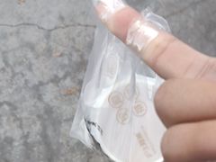 -沪上阿姨·精选茶饮(深大西丽店)