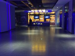 -万达影城IMAX(海口日月广场店)