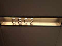 -成都万达颐华酒店