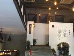 门面-马头巷·隐庐居·红油大虾(园区店)