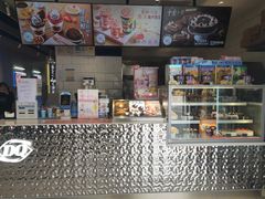 -DQ·蛋糕·冰淇淋(天一2店)